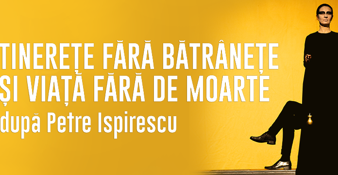 Spectacol amânat la Teatrul Dramatic ”Elvira Godeanu”