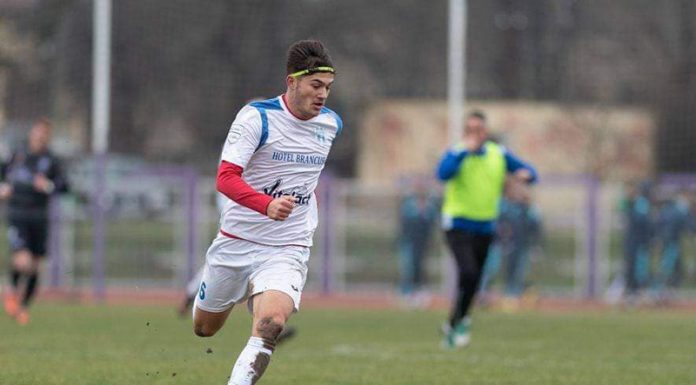 Un jucător de la Viitorul la naționala U19