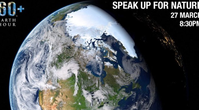 Ora Pământului, marcată în această seară