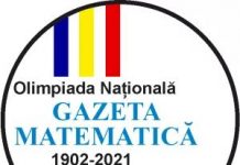 Au fost afișate rezultatele provizorii ale etapei a II-a a ONGM