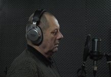 Curtea cu prieteni – Moştenirea