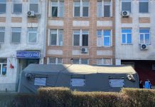 12 angajați ai spitalului, depistați cu Covid