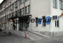 Scandal între rude, pentru o casă! Au ajuns la spital