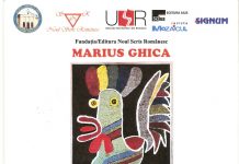 Eveniment – Cocoşii lui Marius Ghica în Cosmopolis