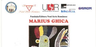 Eveniment – Cocoşii lui Marius Ghica în Cosmopolis