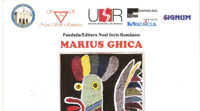 Eveniment – Cocoşii lui Marius Ghica în Cosmopolis