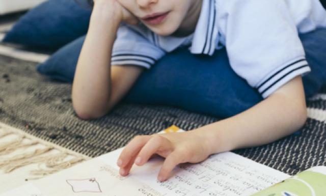 A început evaluarea copiilor în vederea înscrierii în clasa pregătitoare