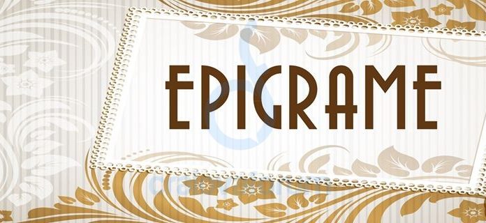 Invitație la concurs pentru epigramiștii din Oltenia