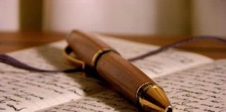 În oglinda clipei cu Ion Sabin Cerna