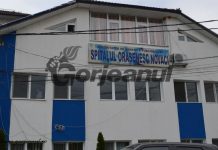 Cumpără materiale și echipamente anti-Covid cu bani europeni