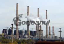 CE începe investigația asupra ajutorului de stat solicitat de CEO!