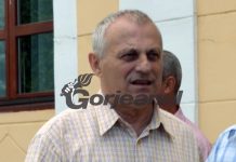 Popeangă, bun de plată către Caragea