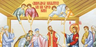 Calea, Lumina, Adevărul şi Viaţa! – Dumnezeul Iubirii, în bunătatea Sa, nu vrea pierzarea noastră veşnică, ci vrea să-i facă pe toţi oamenii părtaşi ai fericirii şi ai credinţei care vindecă trupul şi sufletul!