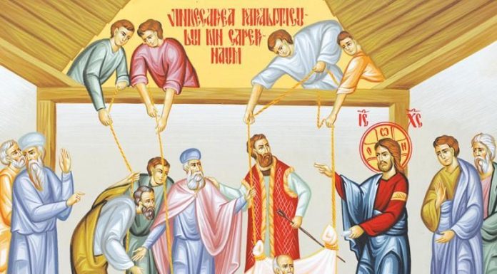 Calea, Lumina, Adevărul şi Viaţa! – Dumnezeul Iubirii, în bunătatea Sa, nu vrea pierzarea noastră veşnică, ci vrea să-i facă pe toţi oamenii părtaşi ai fericirii şi ai credinţei care vindecă trupul şi sufletul!