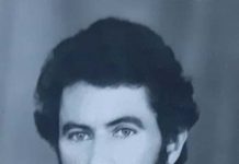 Surse istoriografice