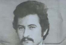 Tragedia romilor şi tragedia evreilor din România: asemănări şi deosebiri