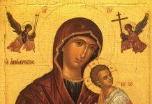 Educaţia…şi «Lecţia» de viaţă! – Despre morala teologică şi spiritul credinţei!