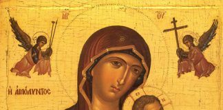 Educaţia…şi «Lecţia» de viaţă! – Despre morala teologică şi spiritul credinţei!