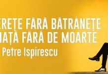 Invitație la teatru