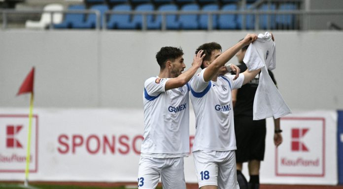 Viitorul – Petrolul, amânat din cauza Cupei