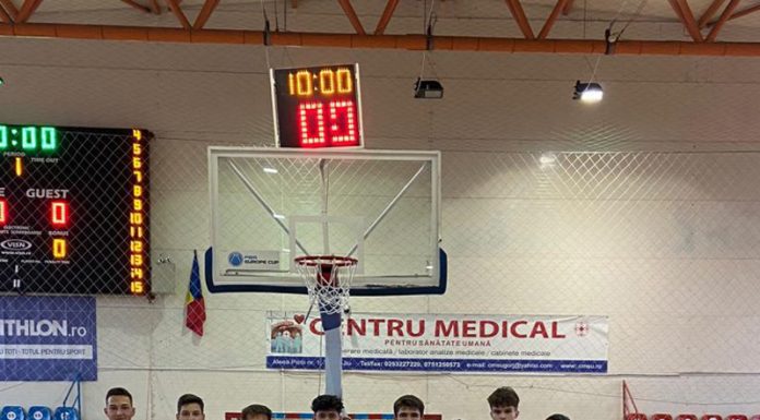 CSS-CSM Târgu Jiu U 16 a ratat calificarea la Turneul final