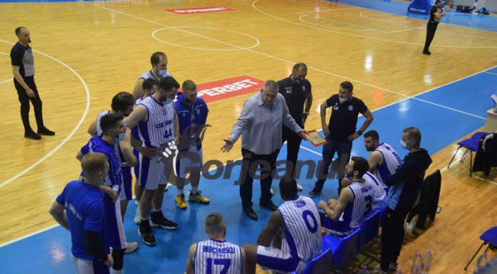 Baschetbaliștii vor două succese la Galați