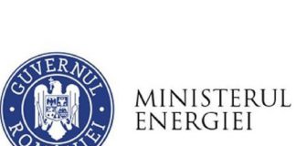 Planul de restructurare al CEO, aprobat de Comisia Europeană la vară!