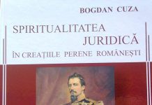 O carte pentru veşnicirea neamului românesc! – ,,Demersul teoretic realizat prin această lucrare se plasează inevitabil în sfera unor concepte fundamentale”!