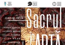 Invitație la expoziție