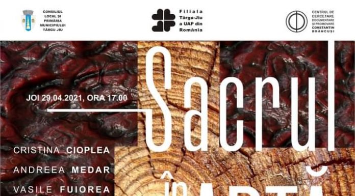 Invitație la expoziție