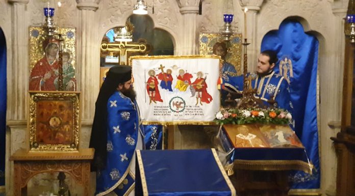 RESTITUIRI – BICENTENARUL REVOLUȚIEI DIN 1821 CONDUSĂ DE TUDOR VLADIMIRESCU – 1821-2021 – (V)