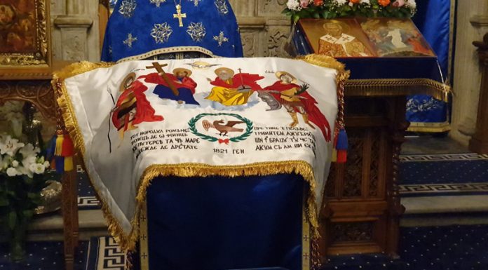 RESTITUIRI – BICENTENARUL REVOLUȚIEI DIN 1821 CONDUSĂ DE TUDOR VLADIMIRESCU – 1821-2021 – (III)