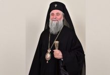 Mitropolitul Olteniei va sfinţi Biserica din Parohia Steic, comuna Cătune, din Protopopiatul Târgu-Jiu Nord