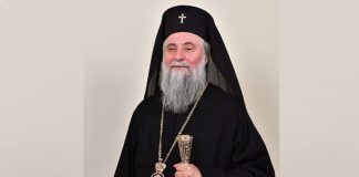 Mitropolitul Olteniei va sfinţi Biserica din Parohia Steic, comuna Cătune, din Protopopiatul Târgu-Jiu Nord