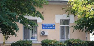Asistentă șefa din SJU Târgu-Jiu, destituită din funcție