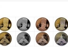 Monede dedicate revoluției conduse de Tudor Vladimirescu, lansate de BNR