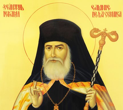 Cuvântul de învăţătură al Preotului de altar – Despre minunile Sfântului Ier. Calinic de la Cernica