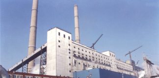 Centrală pe gaz şi hidrogen