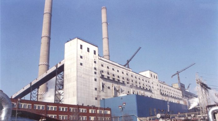 Centrală pe gaz şi hidrogen