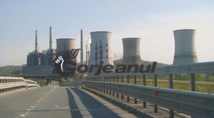 Ancheta Comisiei Europene privind restructurarea CEO se încheie pe 19 aprilie