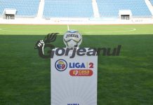 Ligile 2 şi 3, reluate în iulie şi august