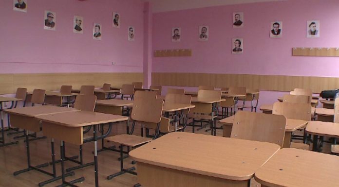 Un elev de la CNTV, agresat în clasă! Poliția face cercetări