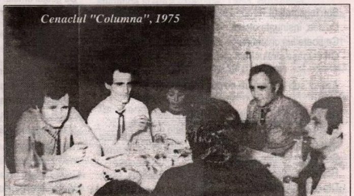 Cenaclul „Columna” și profesorul Titu Rădoi sub dictatura comunistă (I)