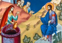 Calea, Lumina, Adevărul şi Viaţa! – Dumnezeul Cel Viu cheamă cu Sine bucuria strălucită în lumina şi în credinţa lucrătoare de iubire, atât de bogată în învăţătura noastră de credinţă!