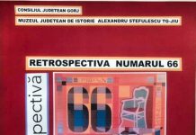 O nouă expoziție marca Florin Hutium