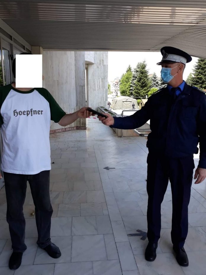 FB_IMG_1620651782947