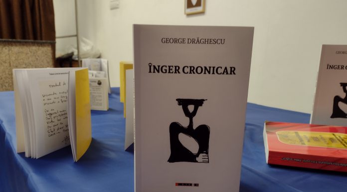 Triplă lansare și expoziție de manuscrise olografe, la Teatrul Dramatic „Elvira Godeanu”