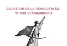 Concurs de eseuri pentru liceeni, lansat de ADER Târgu-Jiu