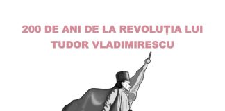 Concurs de eseuri pentru liceeni, lansat de ADER Târgu-Jiu