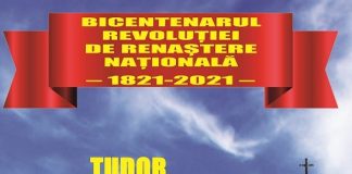 La Bălănești, Județul Gorj, a debutat turneul de prezentare a filmului documentar „Tudor, eroul din Vladimir”